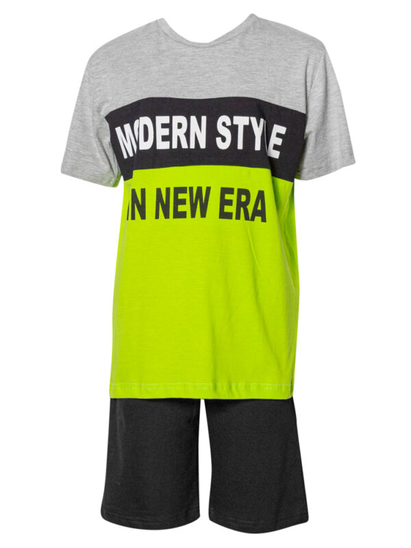 Σετ Μακό Modern Style SRFN
